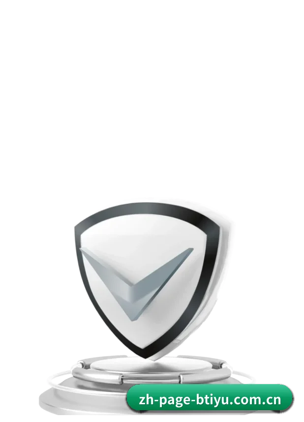 B体育官方平台 APP 深度功能