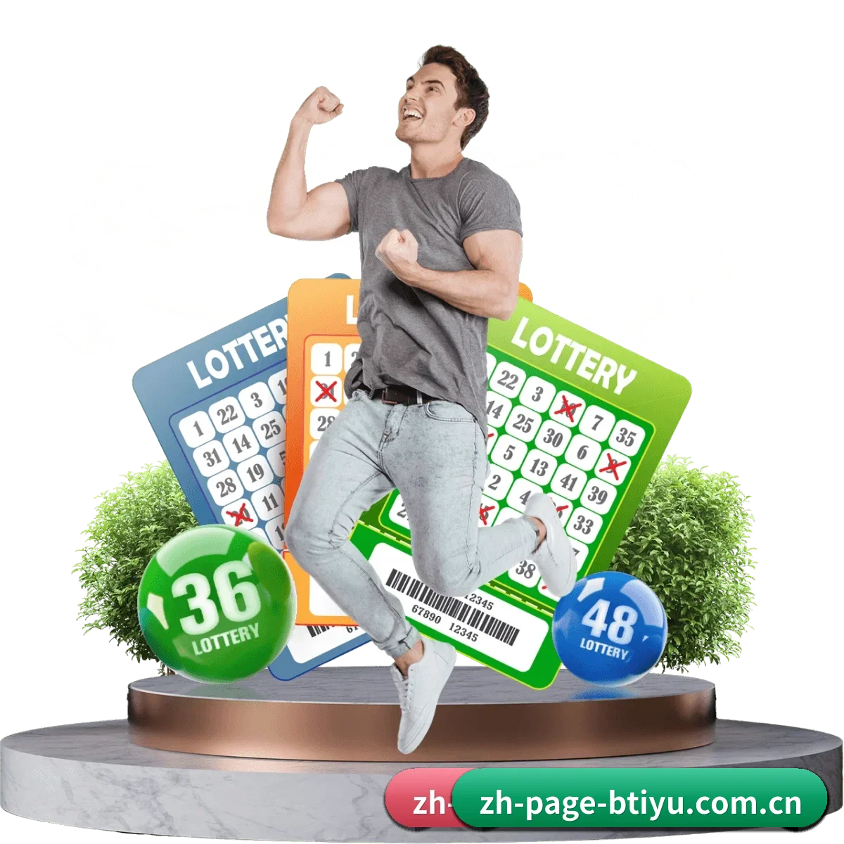 B体育官方平台 APP